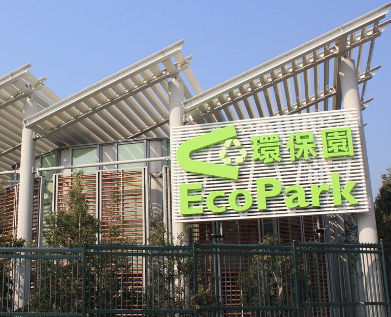 2016-007EB(G)_MAN_EcoPark_11 (1)